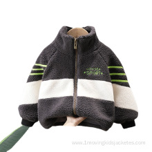 Boys winter coat thick lamb wool